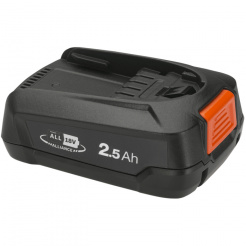 Akkumulátor Li-Ion 18 V, 2500 mAh