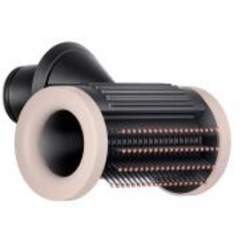 Dyson Supersonic Nural HD16 T1/T2 kerámia rózsaszín/rózsa arany