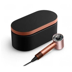 Dyson Supersonic Nural HD16 T1/T2 sárga selyem