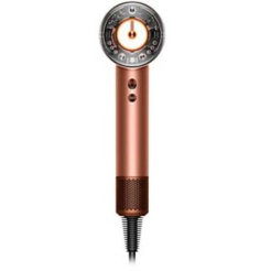 Dyson Supersonic Nural HD16 T1/T2 sárga selyem