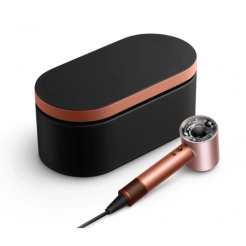 Dyson Supersonic Nural HD16 T3/T4 borostyánszínű selyem