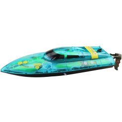 Távirányítós hajó Realize H155