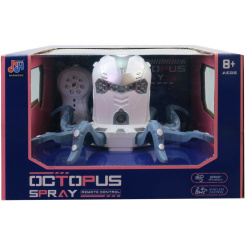 Robo polip az irányításhoz