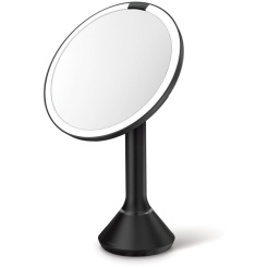 Simplehuman érzékelő kettős fény ST3064