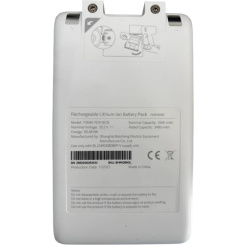 Akkumulátor a Xiaomi Mi Vacuum Cleaner G9 porszívóhoz – 2500 mAh