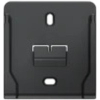 Fali konzol (beleértve a rögzítő készletet)