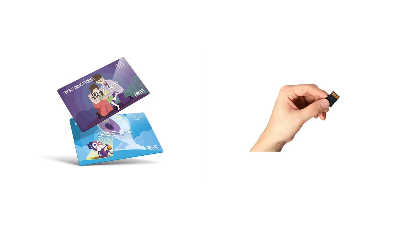 Két tárolási lehetőség