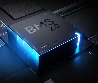 Kiváló minőségű akkumulátor a nagy hatótávolságért